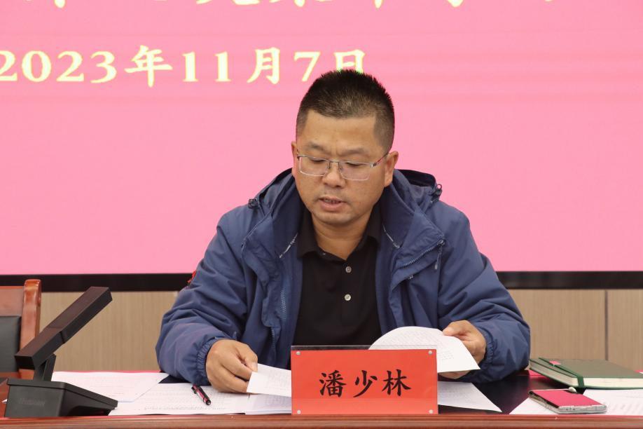 图片 2.png