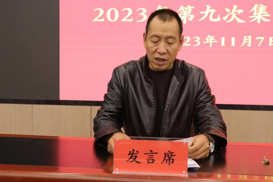 图片 3.png