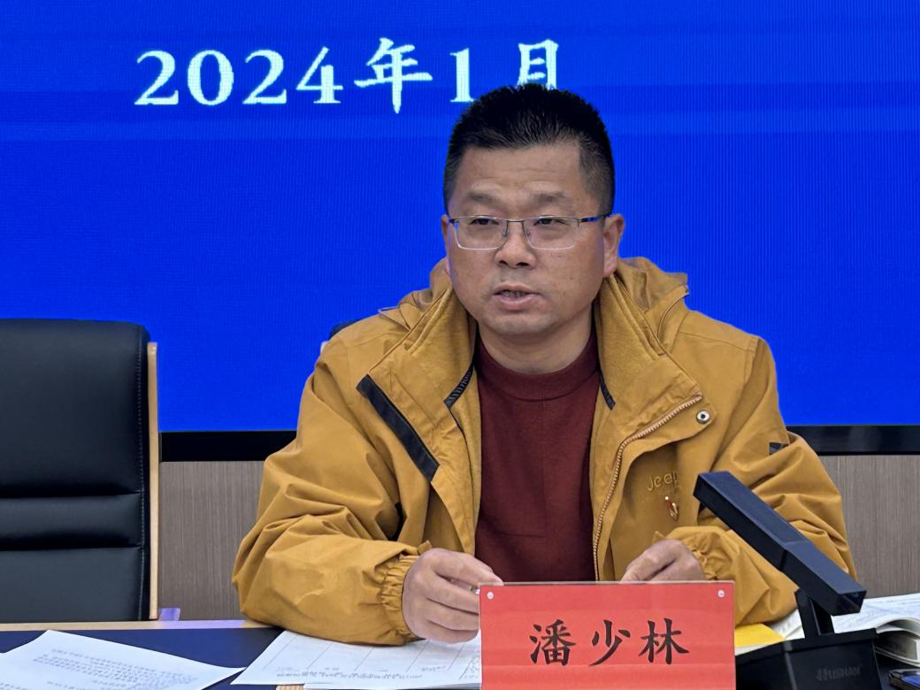 图片 3.png