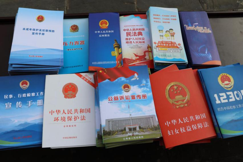图片 4.png